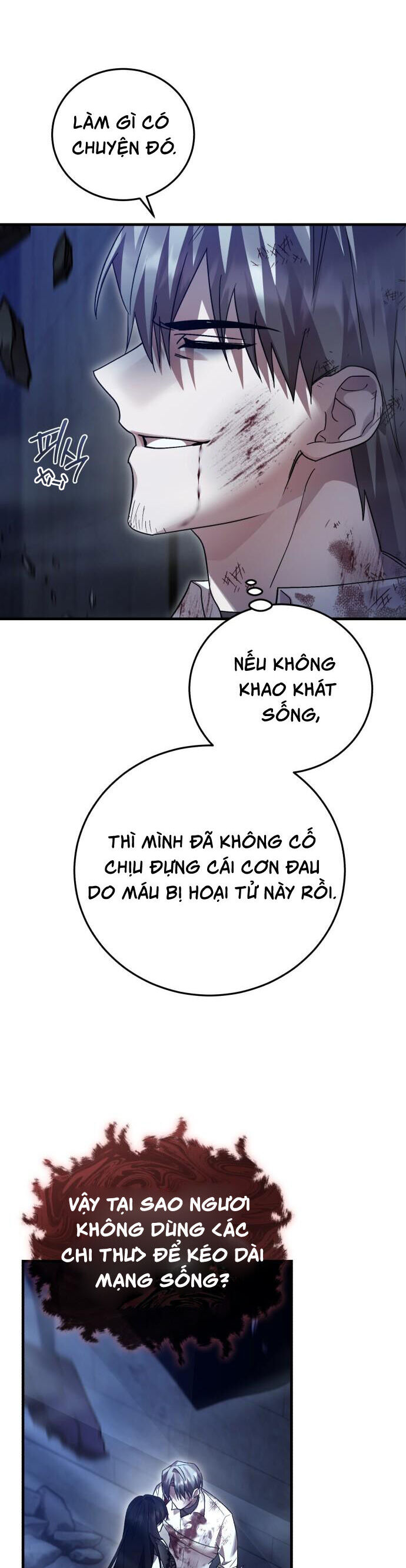 Hero X Demon King X Villain: Chapter 131