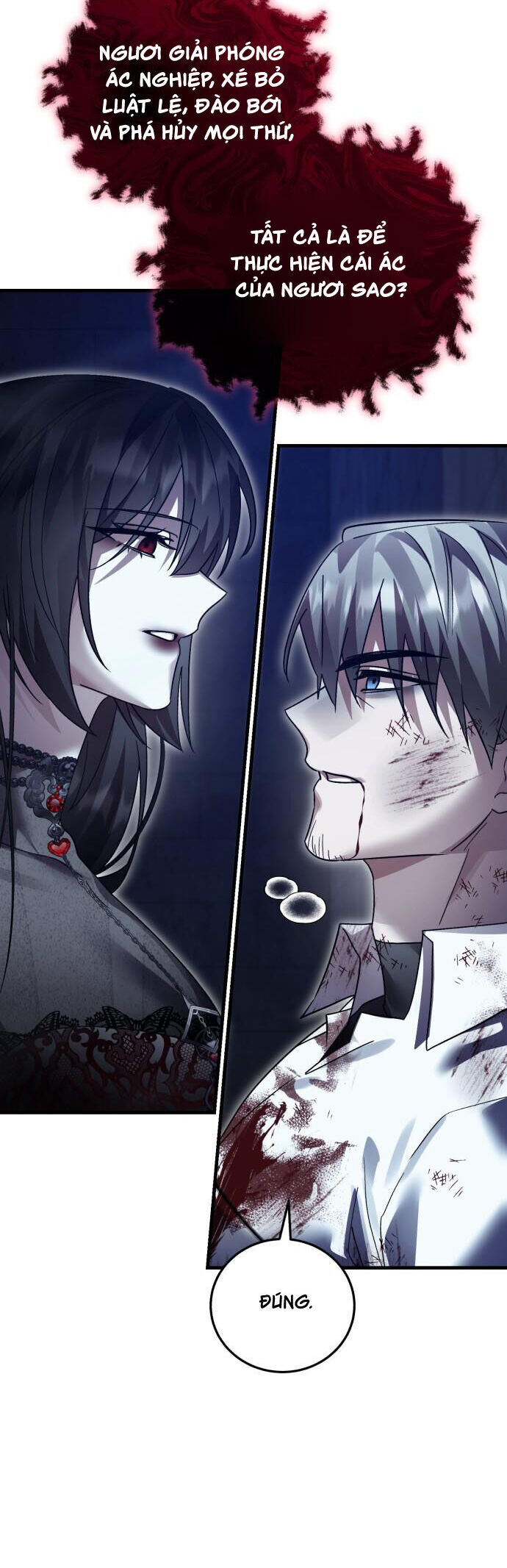 Hero X Demon King X Villain: Chapter 131