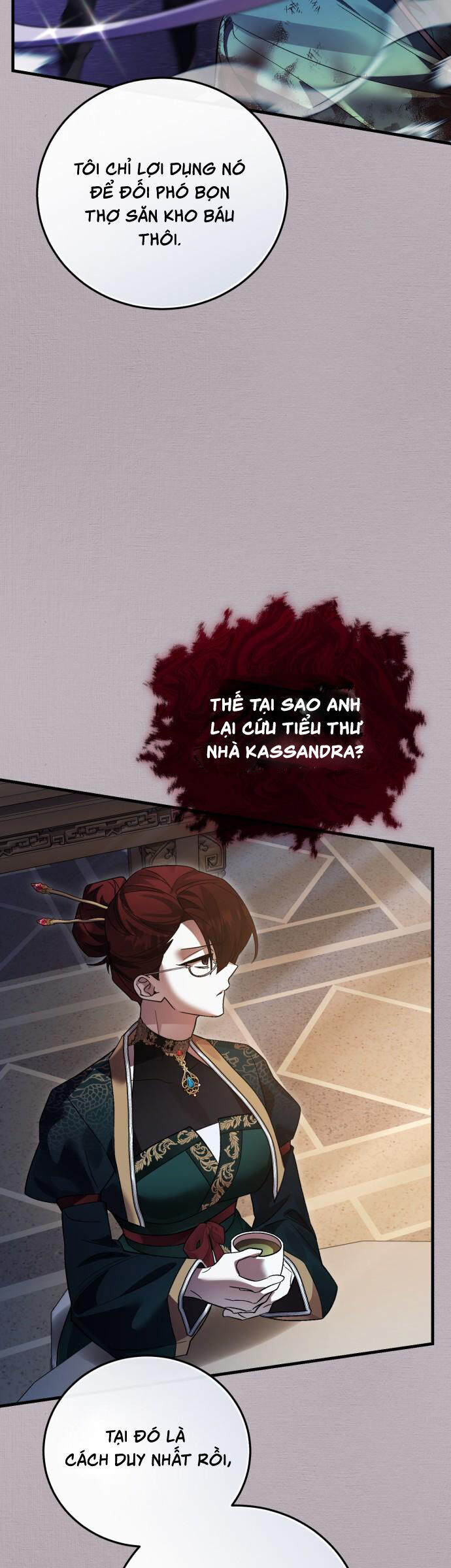 Hero X Demon King X Villain: Chapter 131