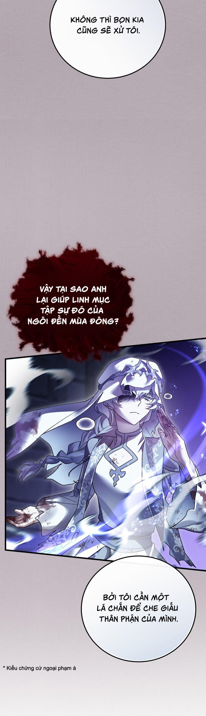 Hero X Demon King X Villain: Chapter 131