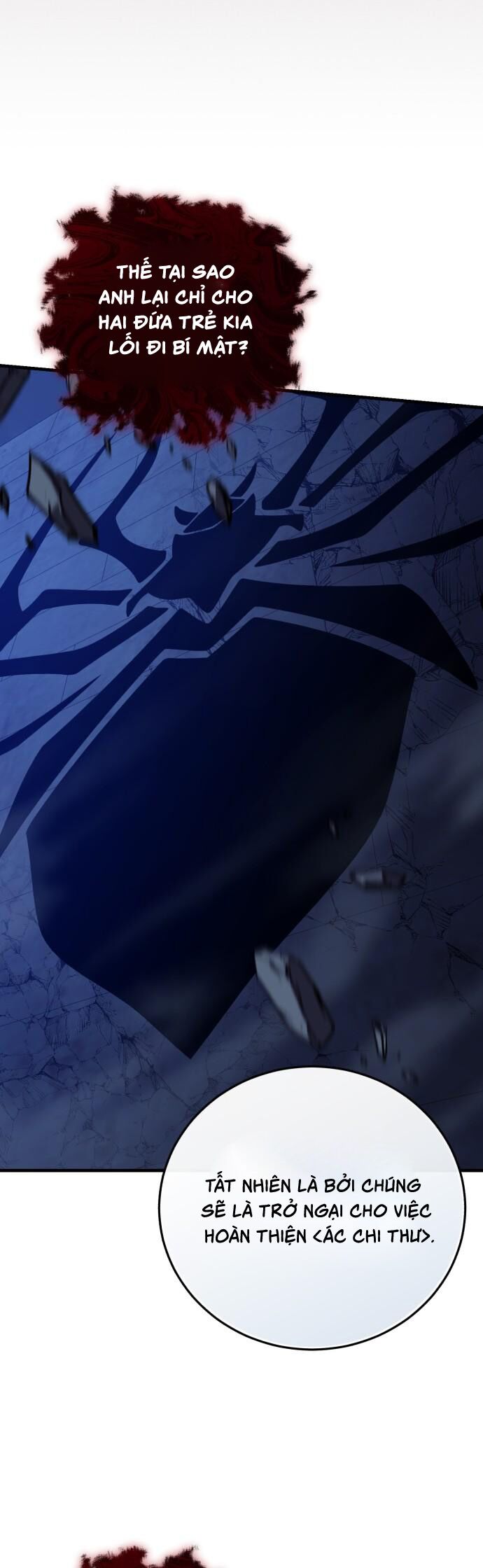 Hero X Demon King X Villain: Chapter 131