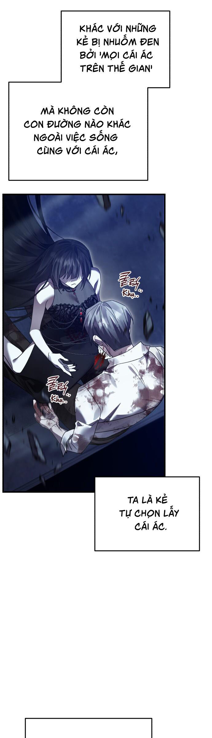 Hero X Demon King X Villain: Chapter 131