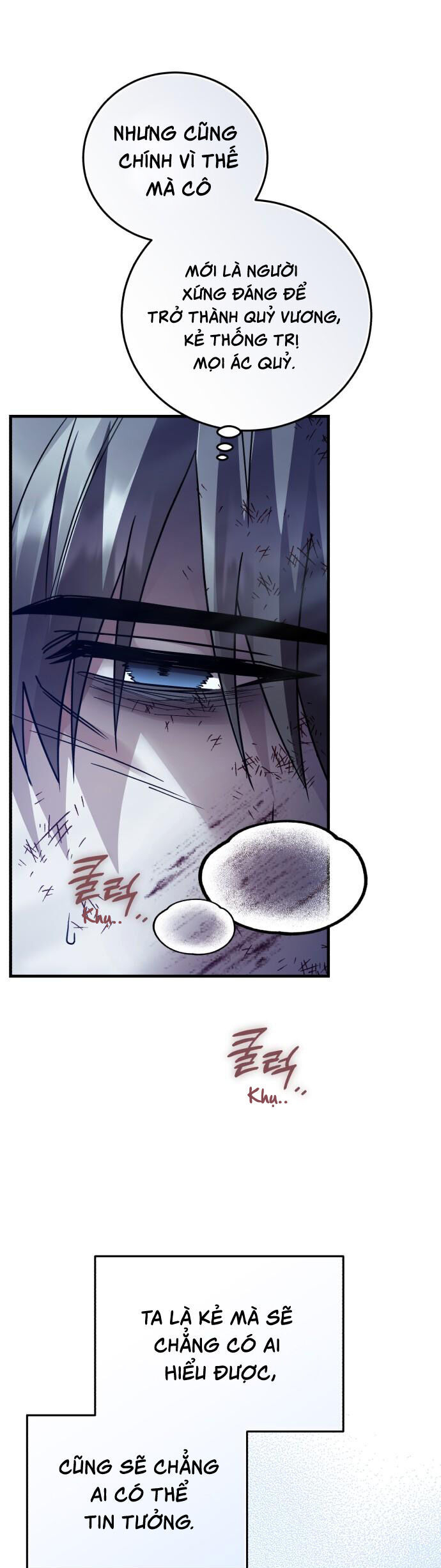 Hero X Demon King X Villain: Chapter 131