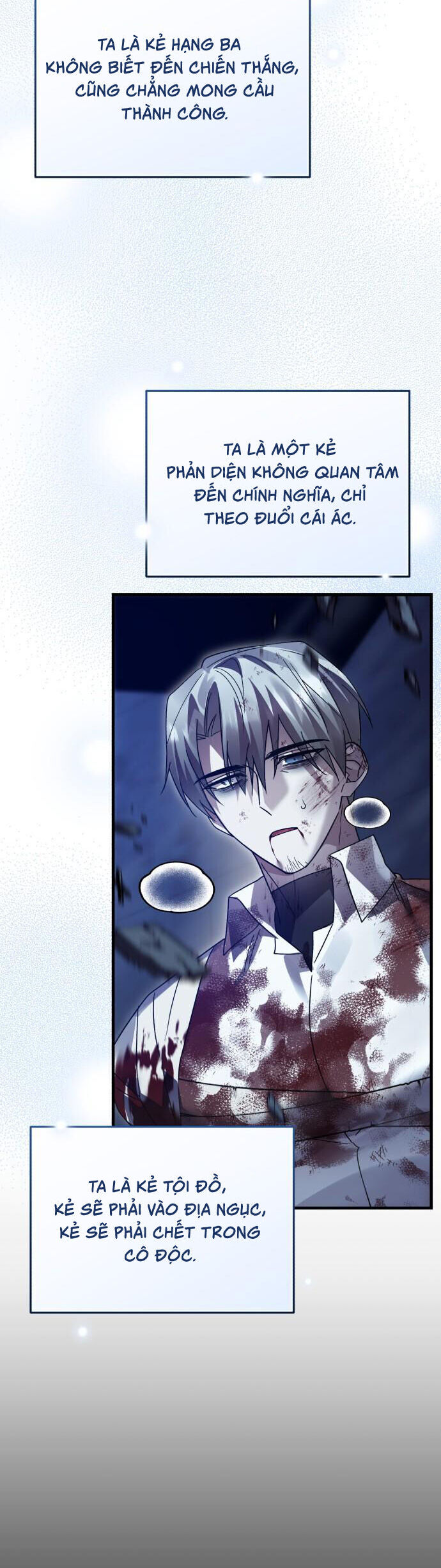 Hero X Demon King X Villain: Chapter 131