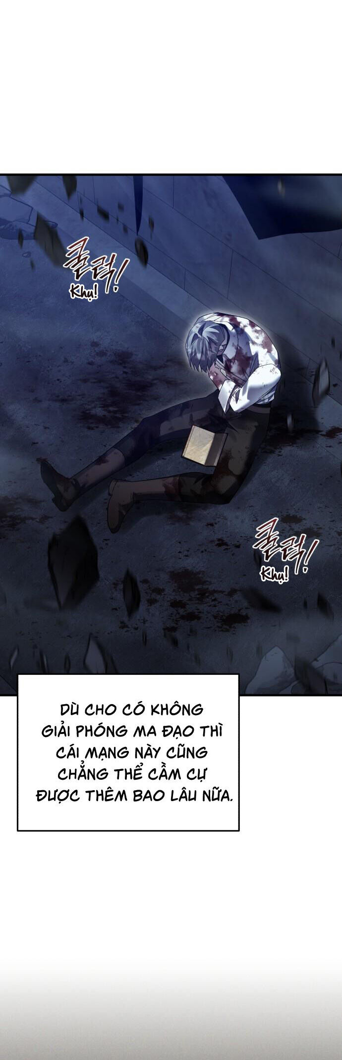 Hero X Demon King X Villain: Chapter 131