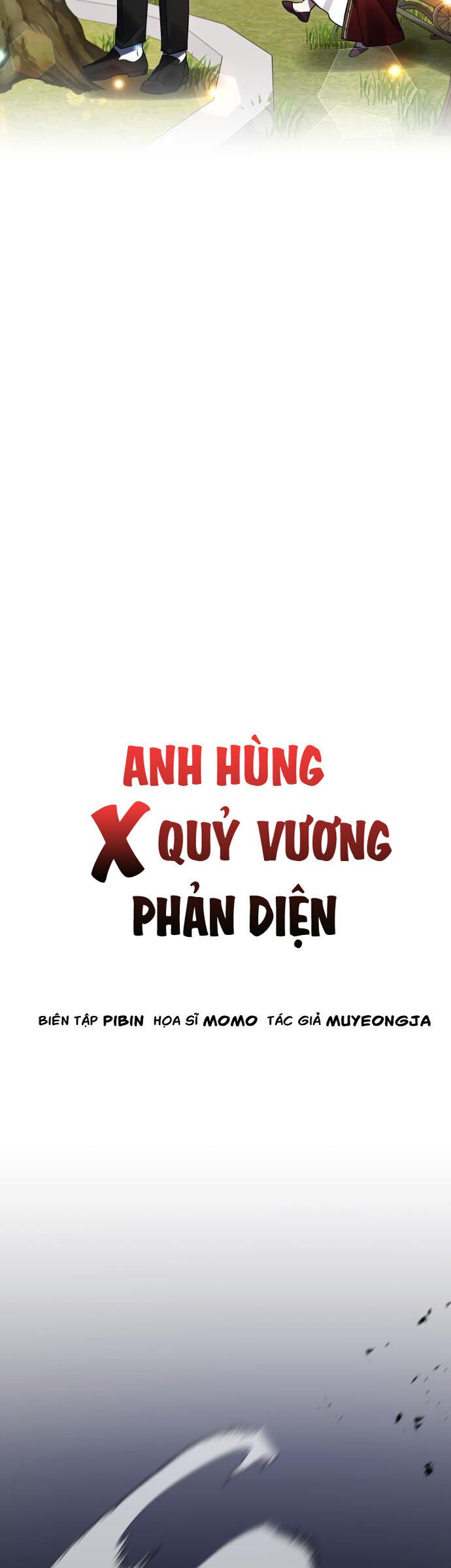 Hero X Demon King X Villain: Chapter 133