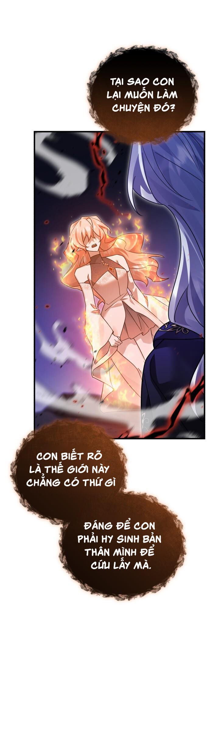 Hero X Demon King X Villain: Chapter 133