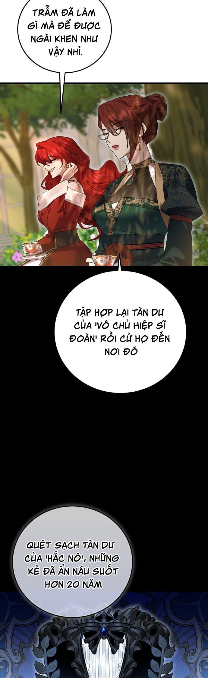 Hero X Demon King X Villain: Chapter 133