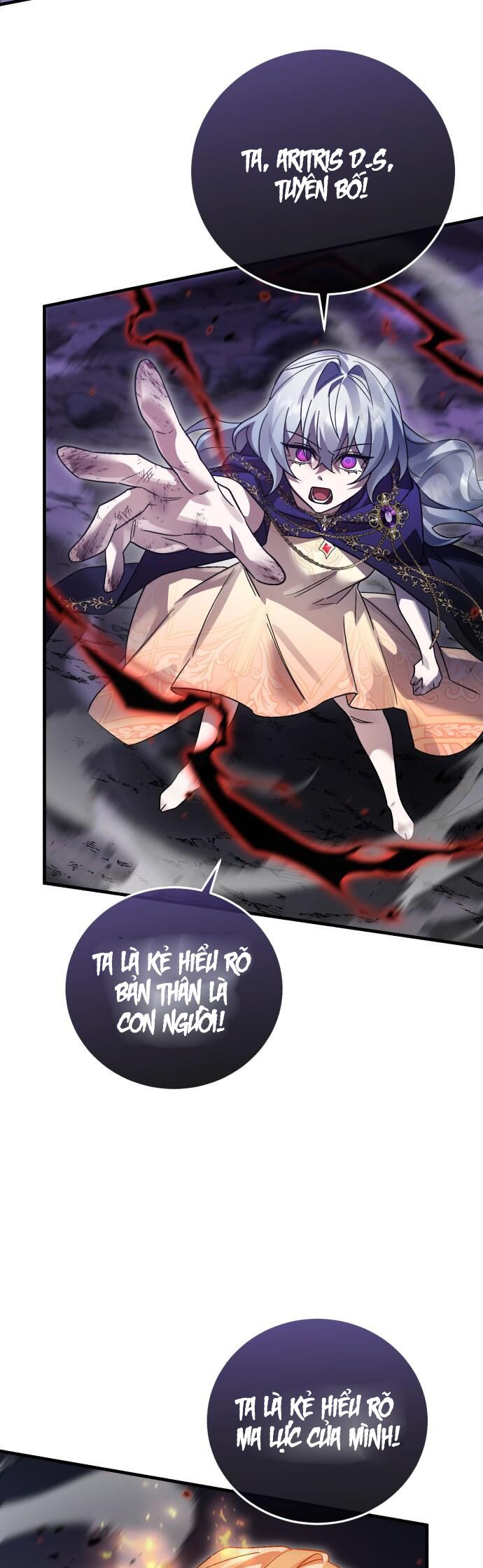 Hero X Demon King X Villain: Chapter 133