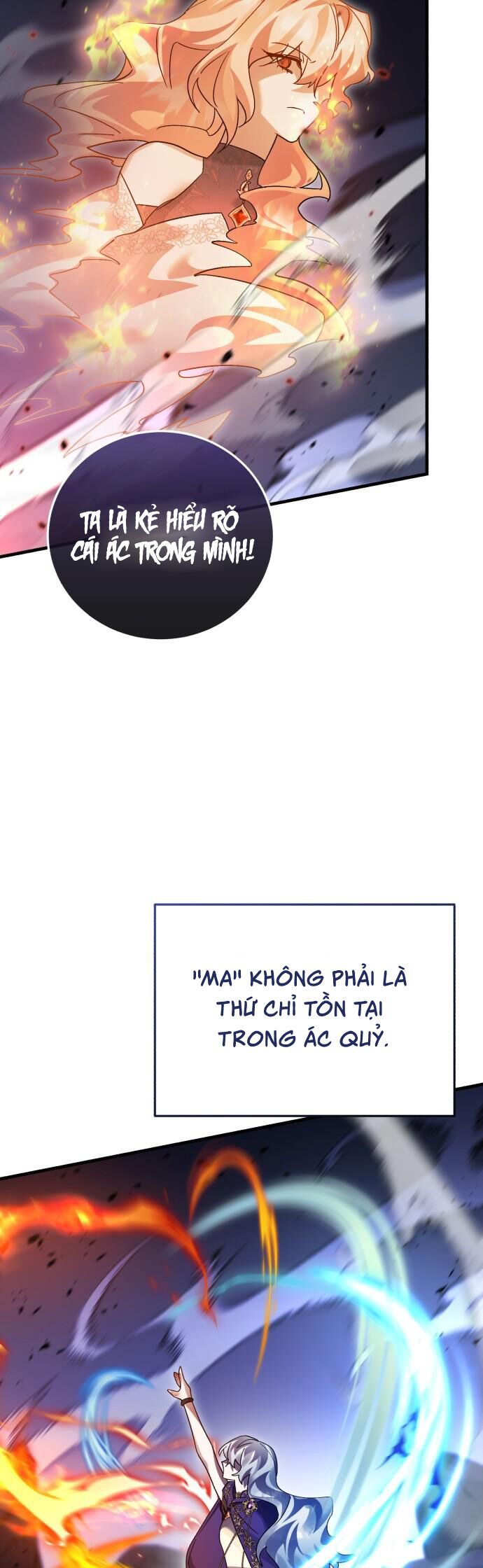 Hero X Demon King X Villain: Chapter 133