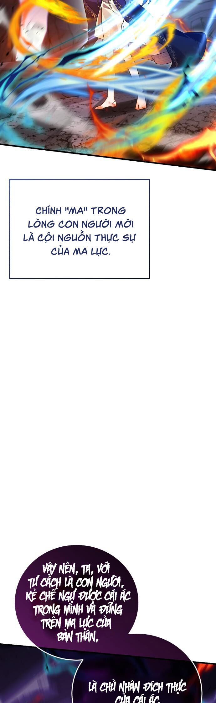 Hero X Demon King X Villain: Chapter 133