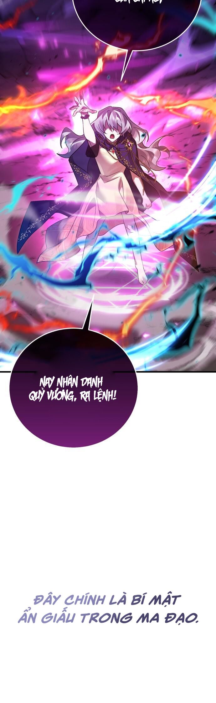 Hero X Demon King X Villain: Chapter 133