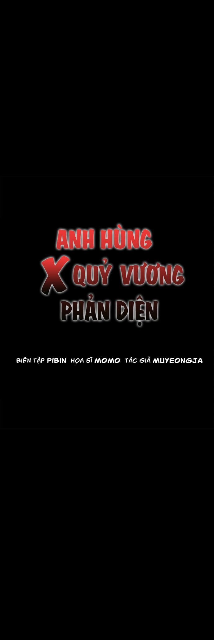 Hero X Demon King X Villain: Chapter 134