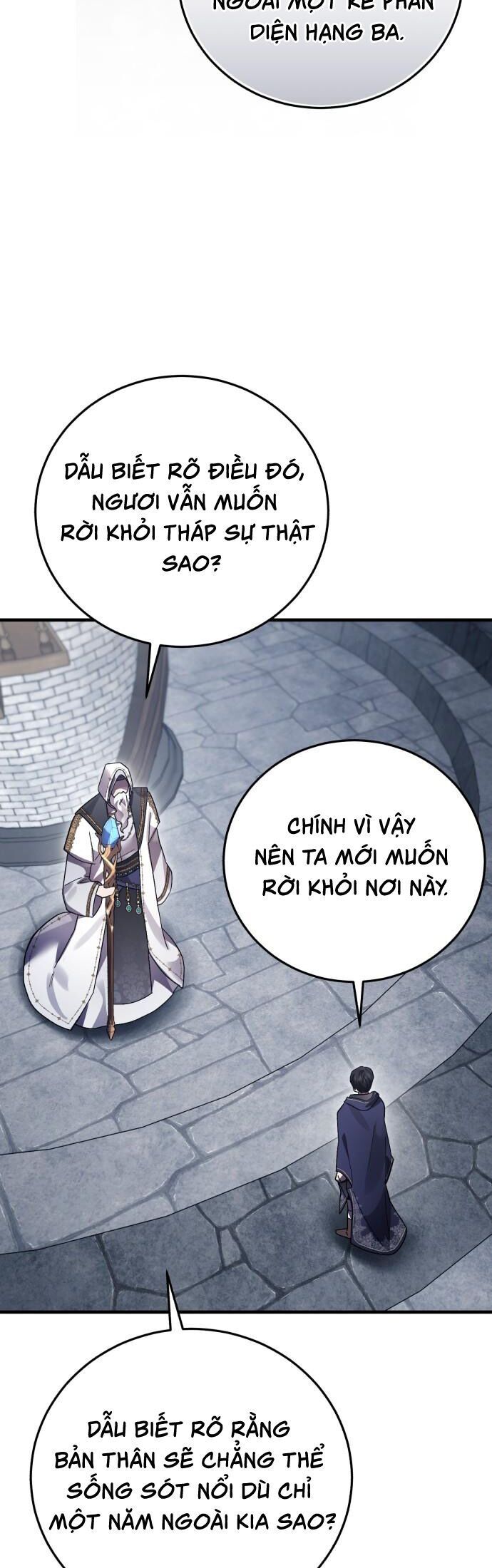 Hero X Demon King X Villain: Chapter 134