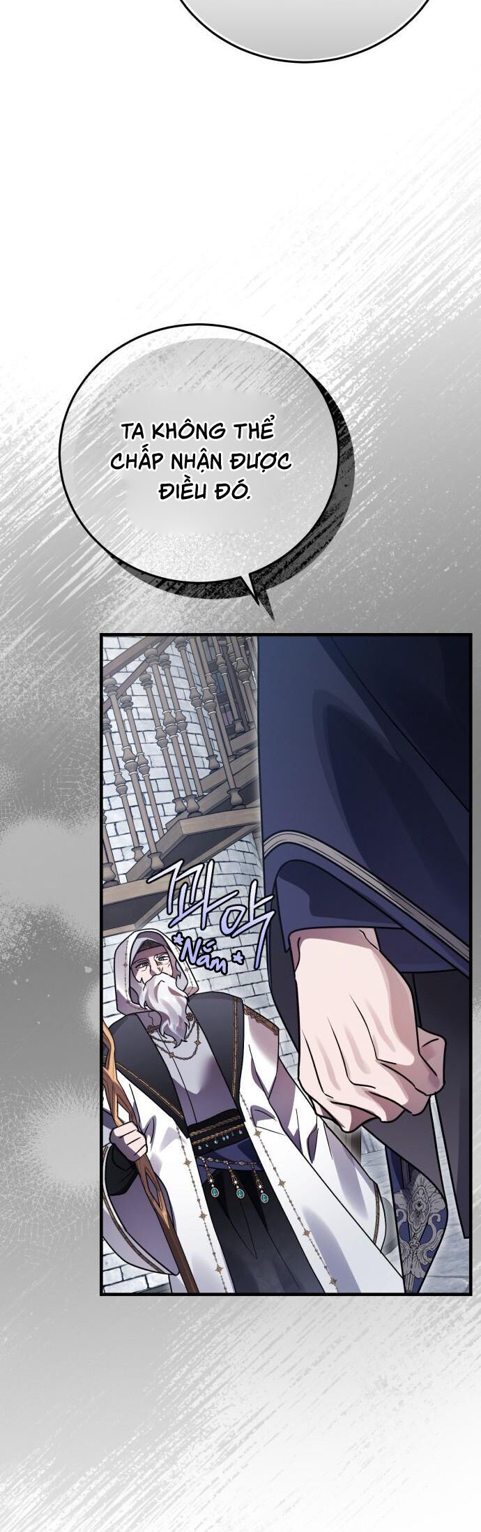 Hero X Demon King X Villain: Chapter 134