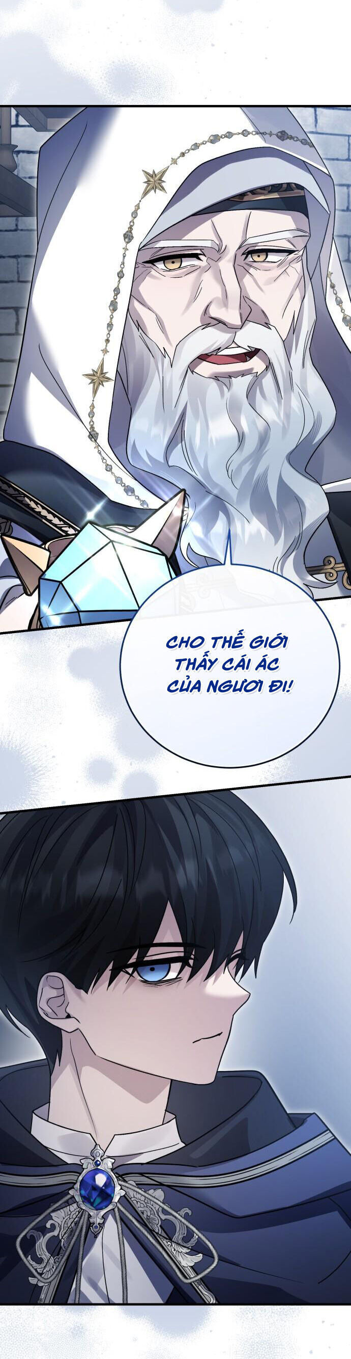 Hero X Demon King X Villain: Chapter 135