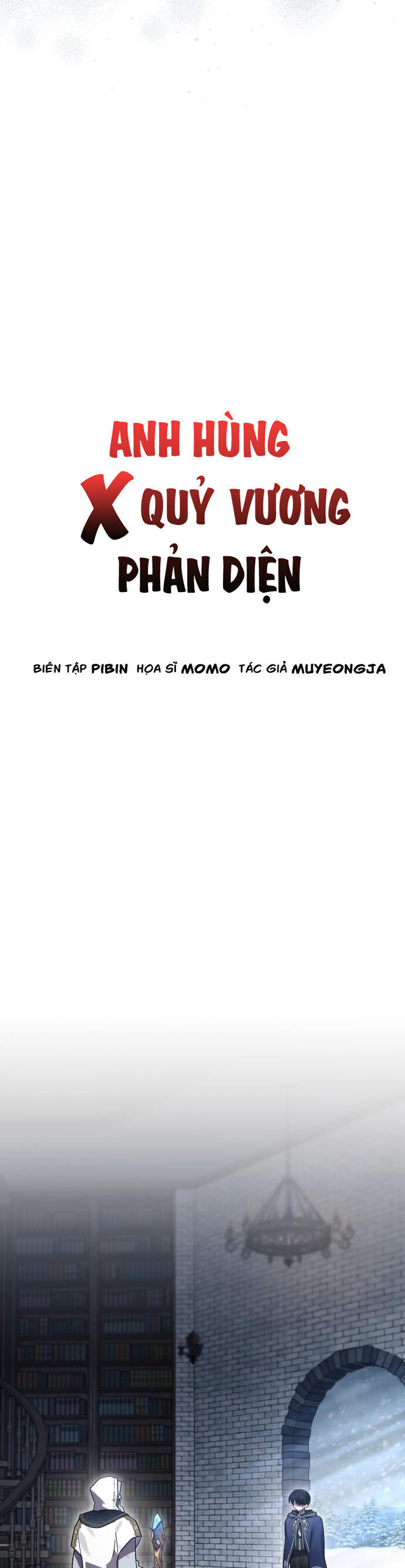 Hero X Demon King X Villain: Chapter 135