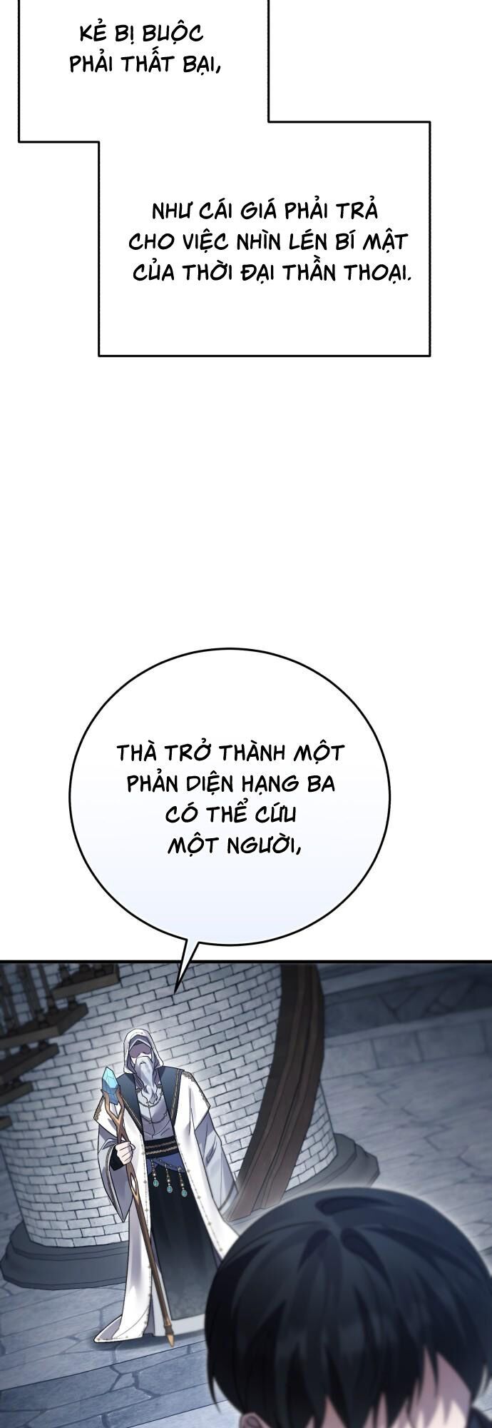 Hero X Demon King X Villain: Chapter 135