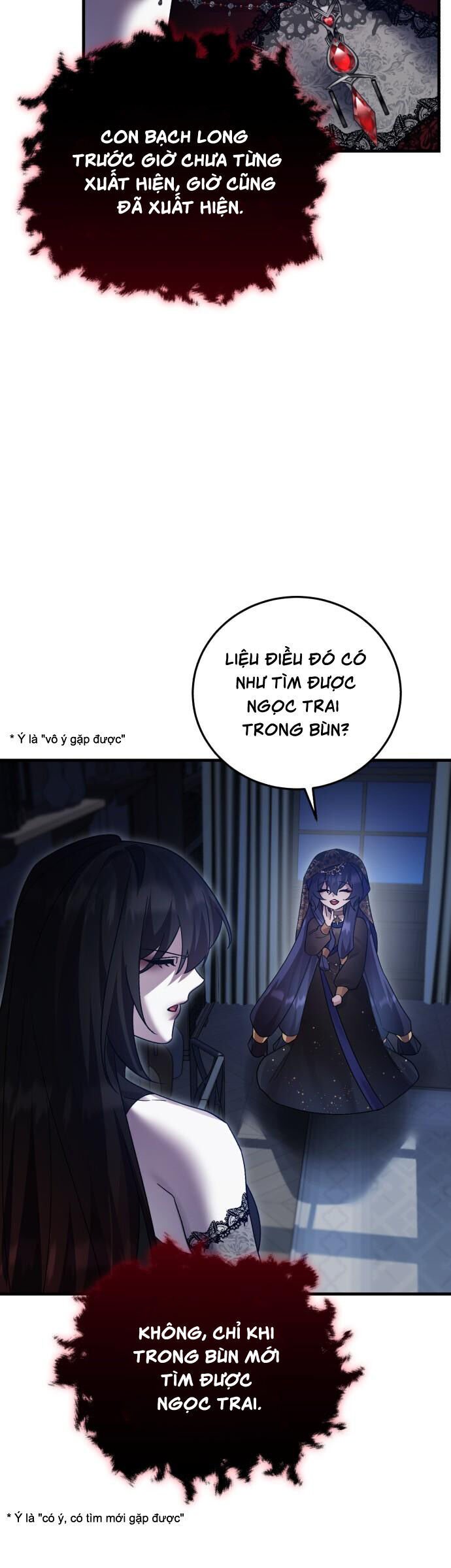 Hero X Demon King X Villain: Chapter 136