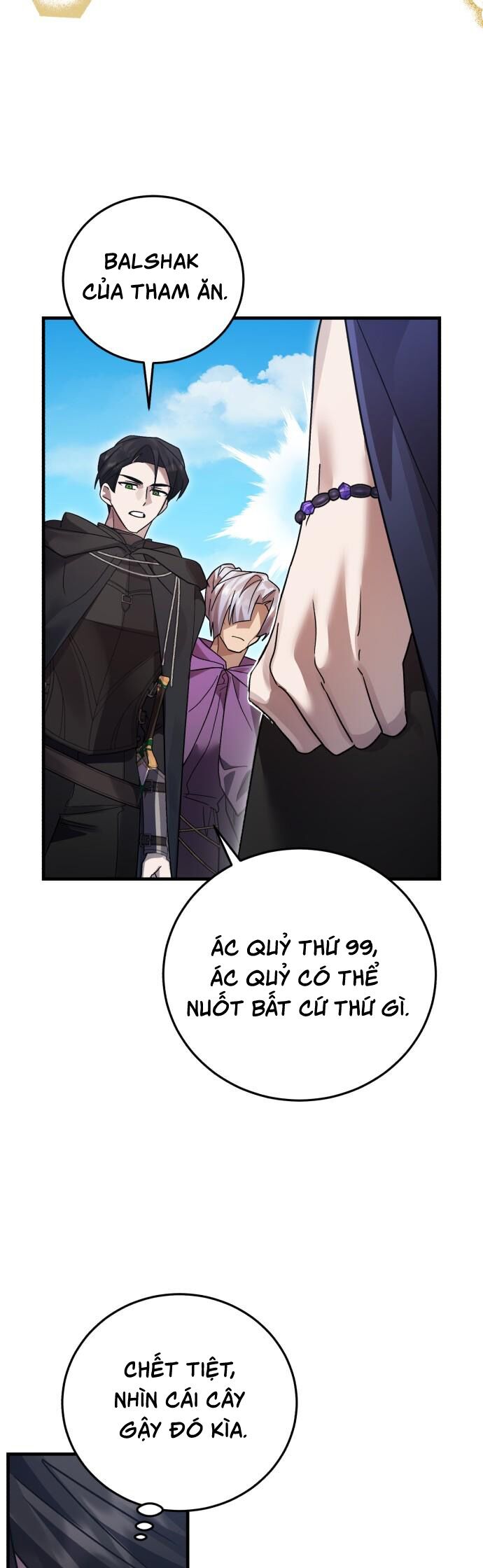 Hero X Demon King X Villain: Chapter 137