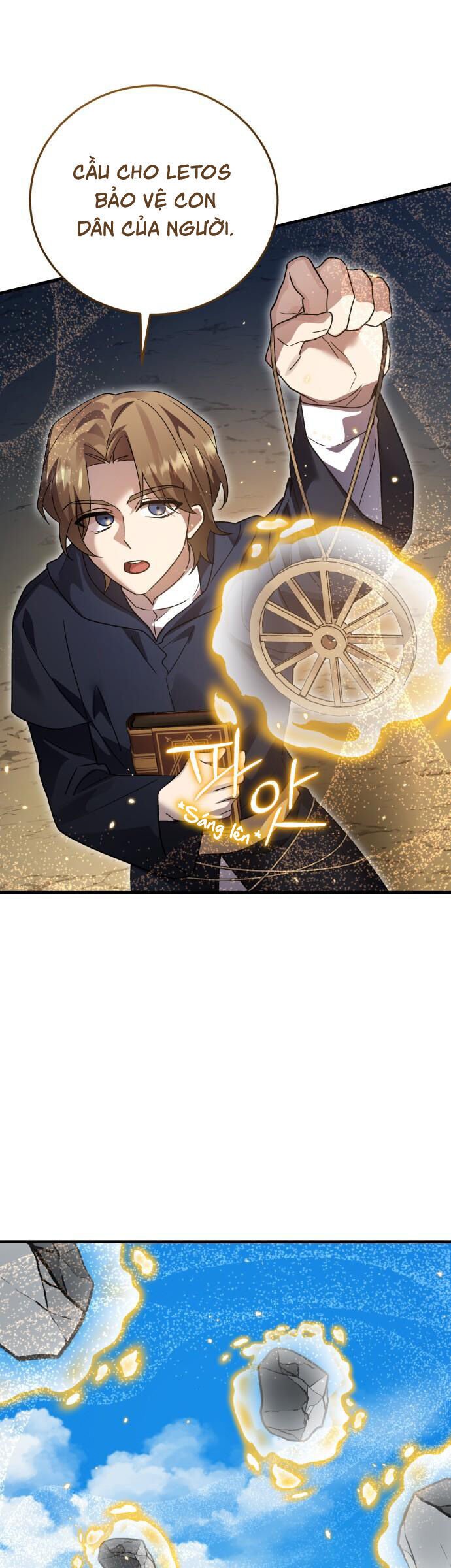 Hero X Demon King X Villain: Chapter 137