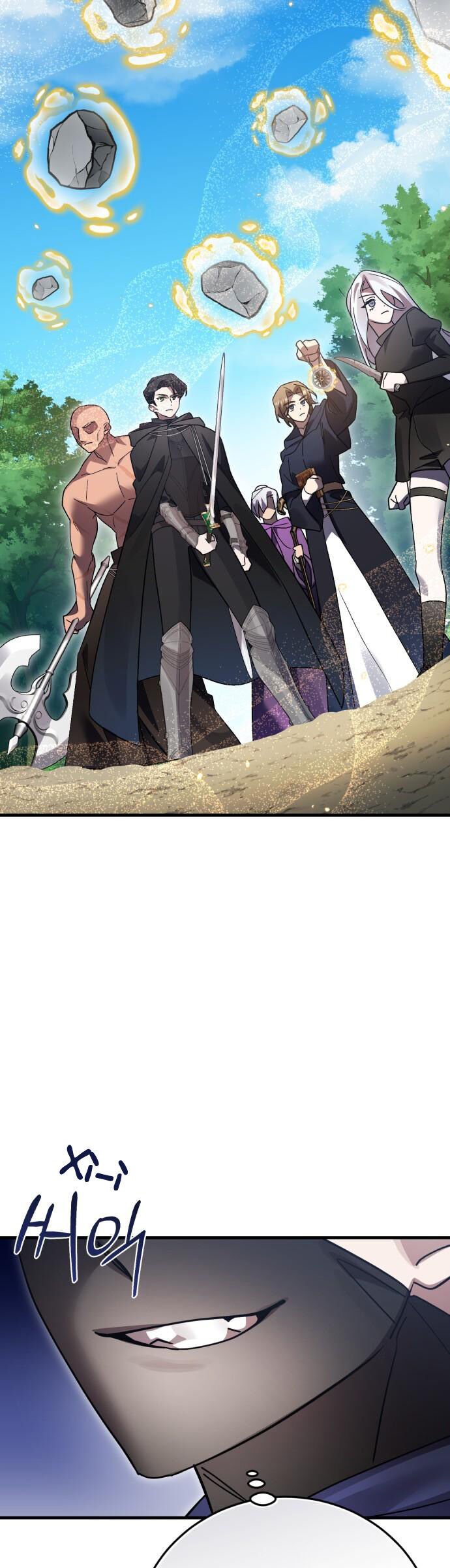 Hero X Demon King X Villain: Chapter 137