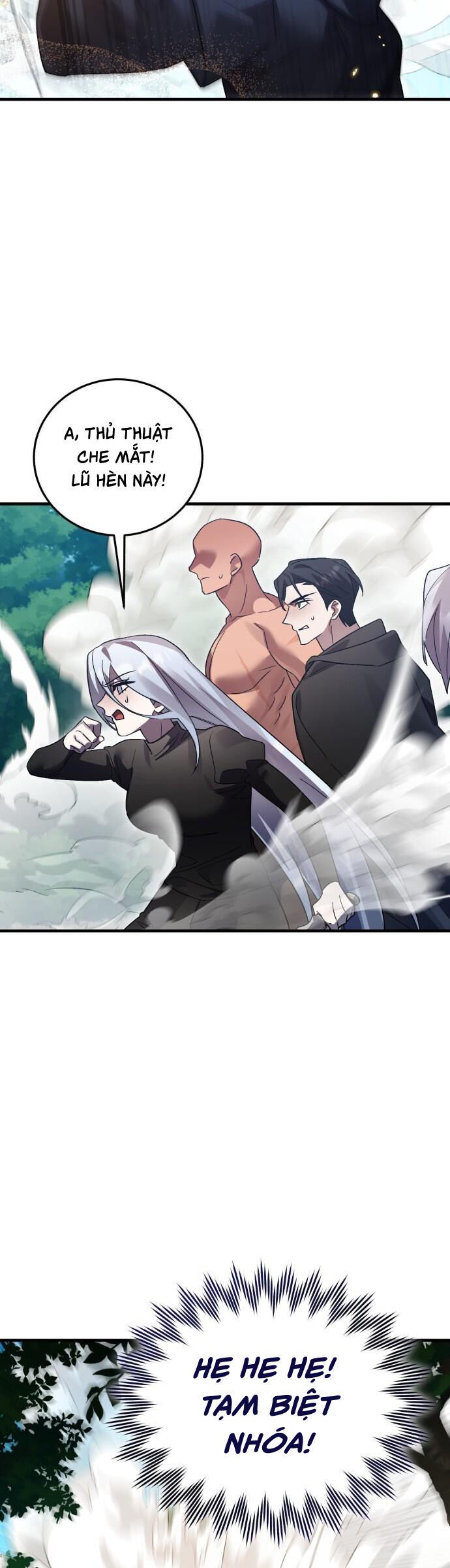 Hero X Demon King X Villain: Chapter 137