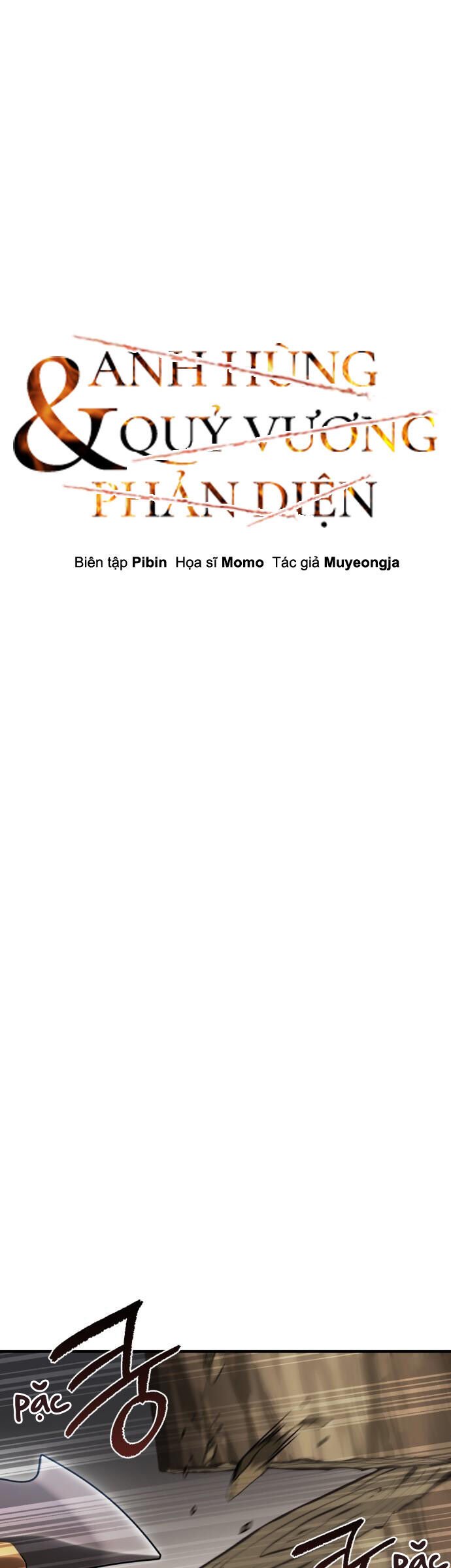 Hero X Demon King X Villain: Chapter 137