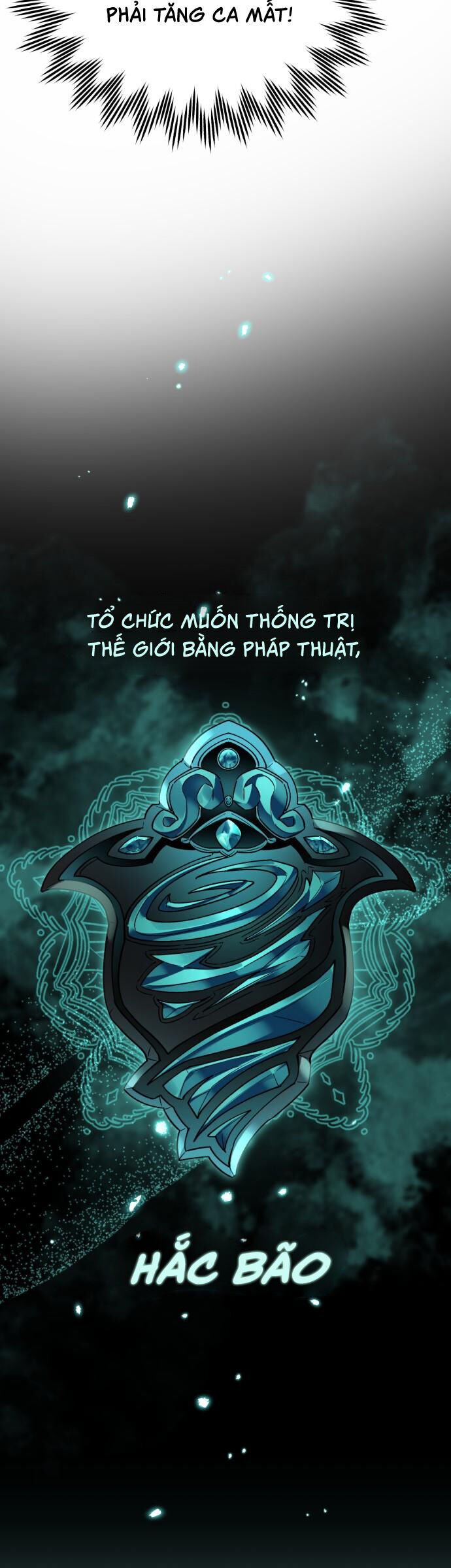 Hero X Demon King X Villain: Chapter 137