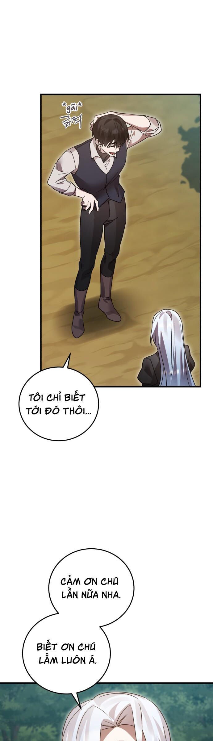 Hero X Demon King X Villain: Chapter 138