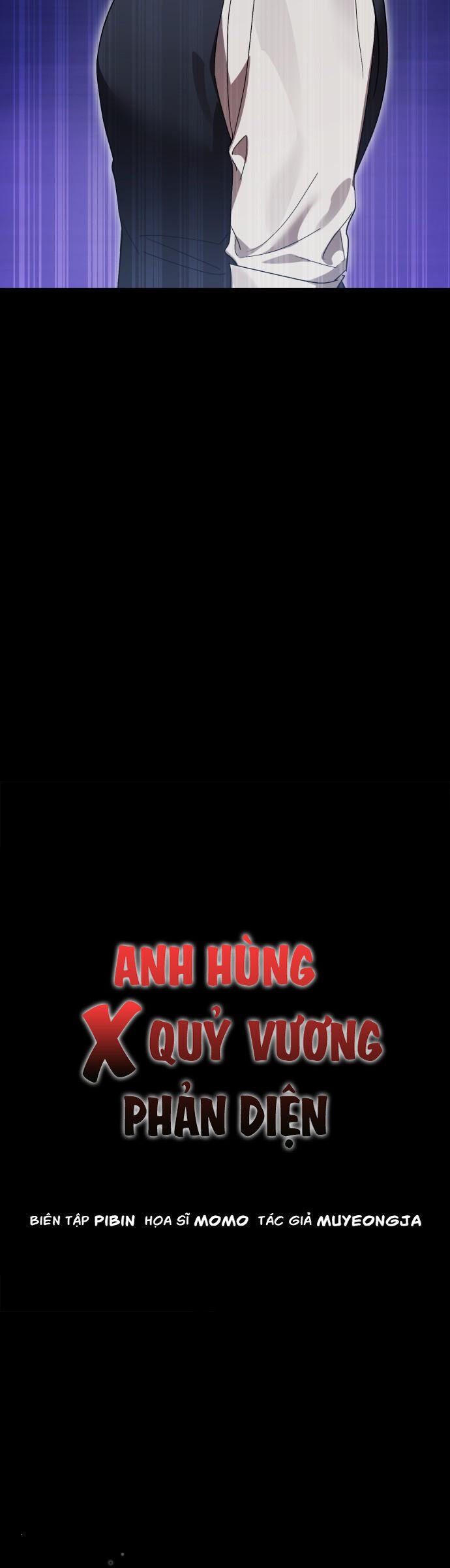 Hero X Demon King X Villain: Chapter 138