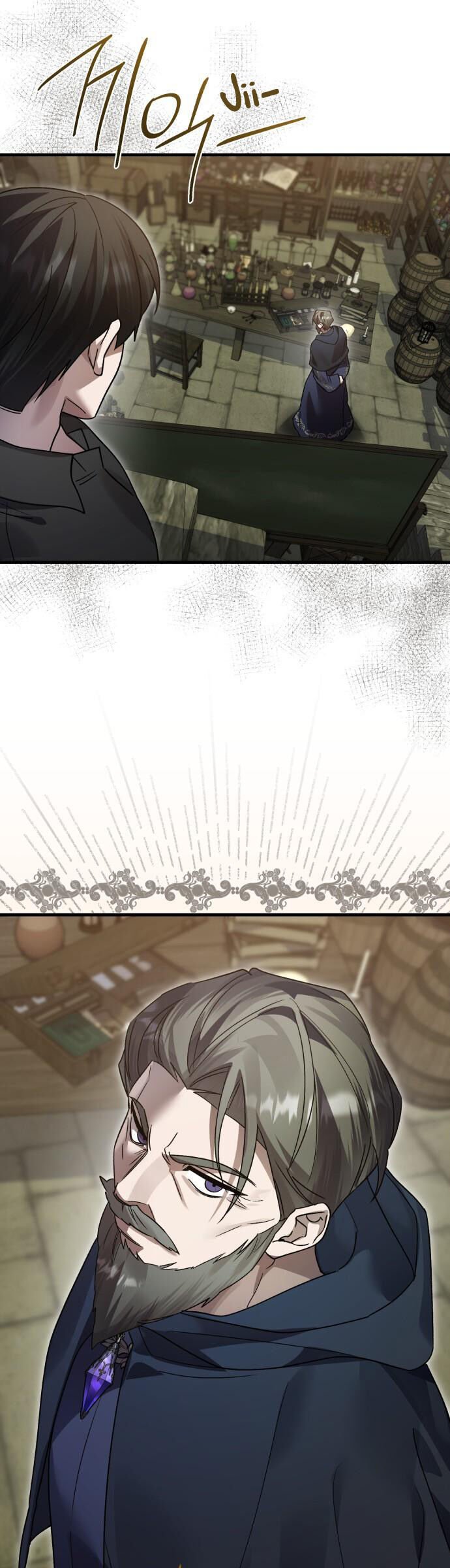 Hero X Demon King X Villain: Chapter 138