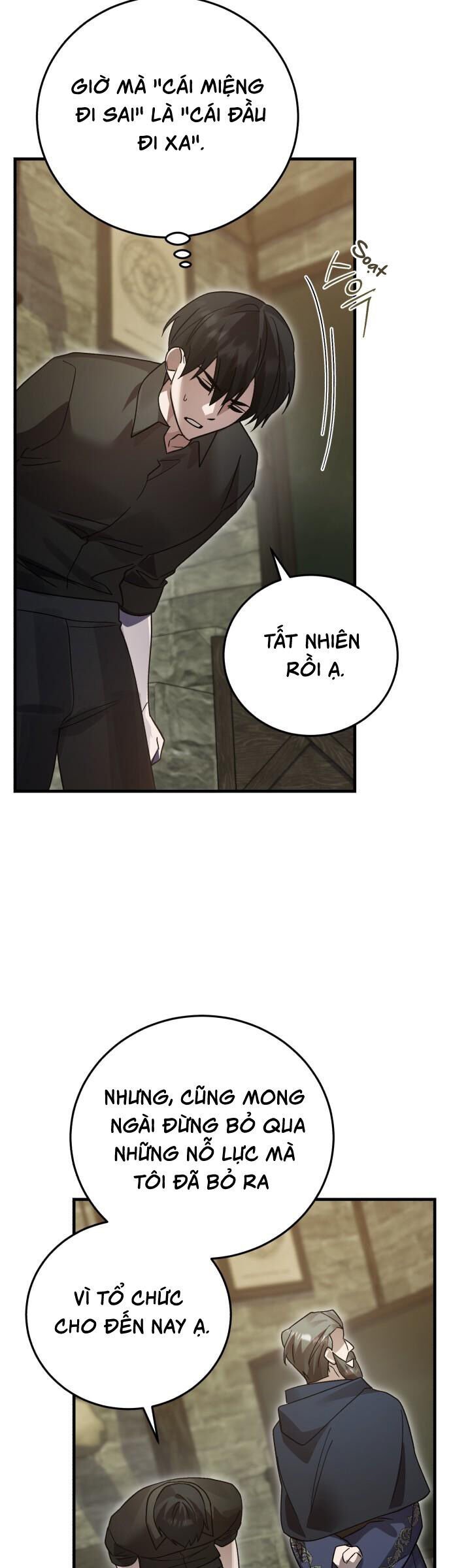 Hero X Demon King X Villain: Chapter 138