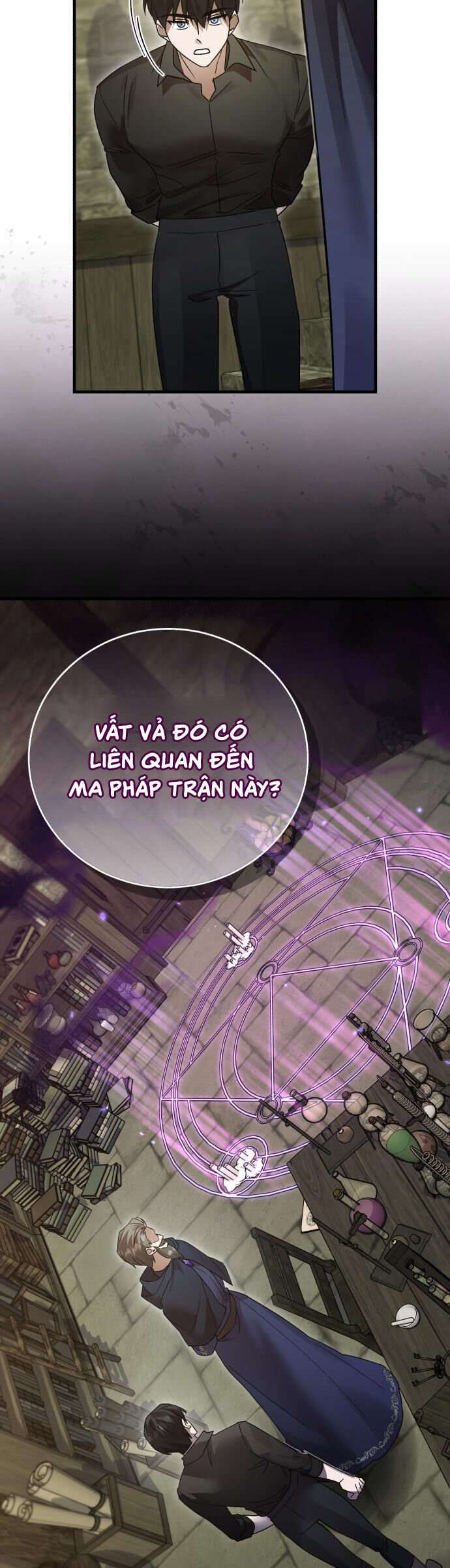 Hero X Demon King X Villain: Chapter 138