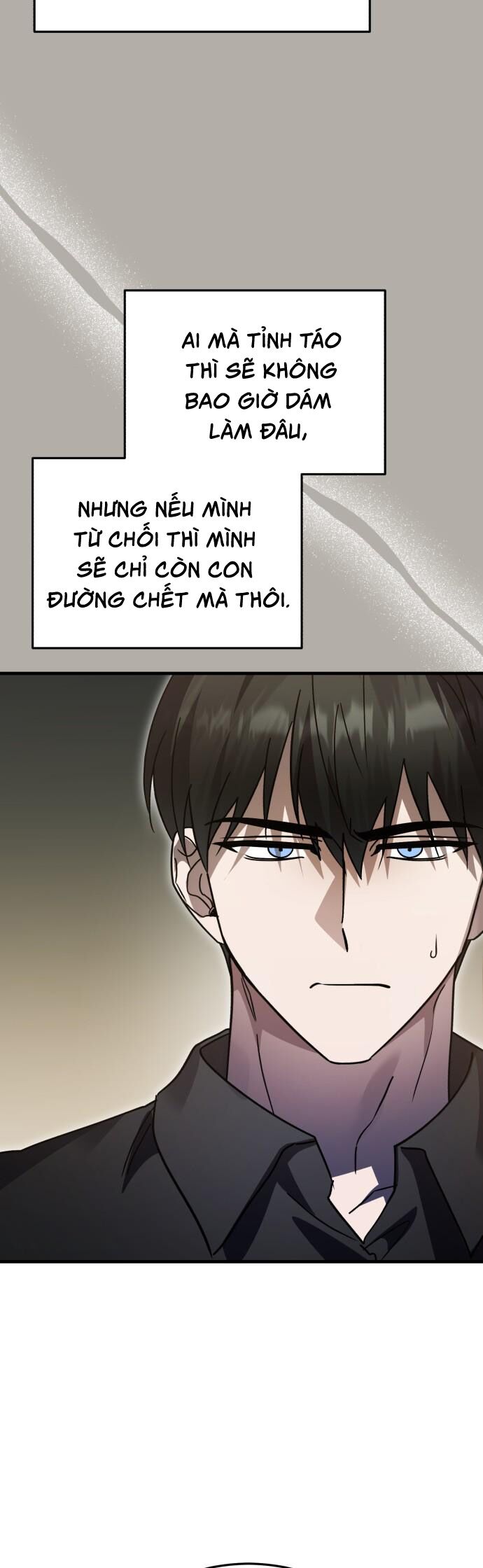 Hero X Demon King X Villain: Chapter 138