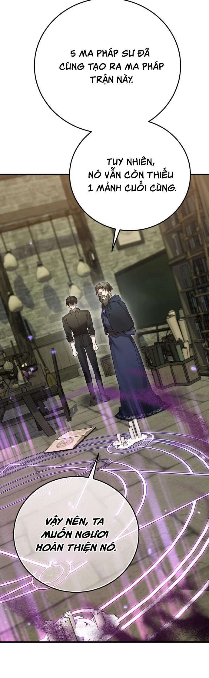 Hero X Demon King X Villain: Chapter 138