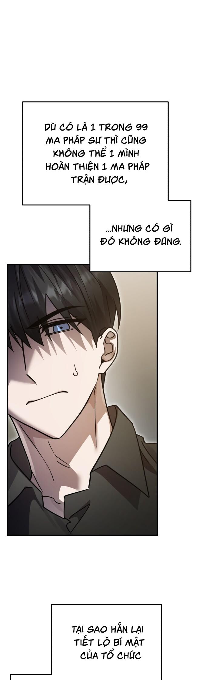 Hero X Demon King X Villain: Chapter 138