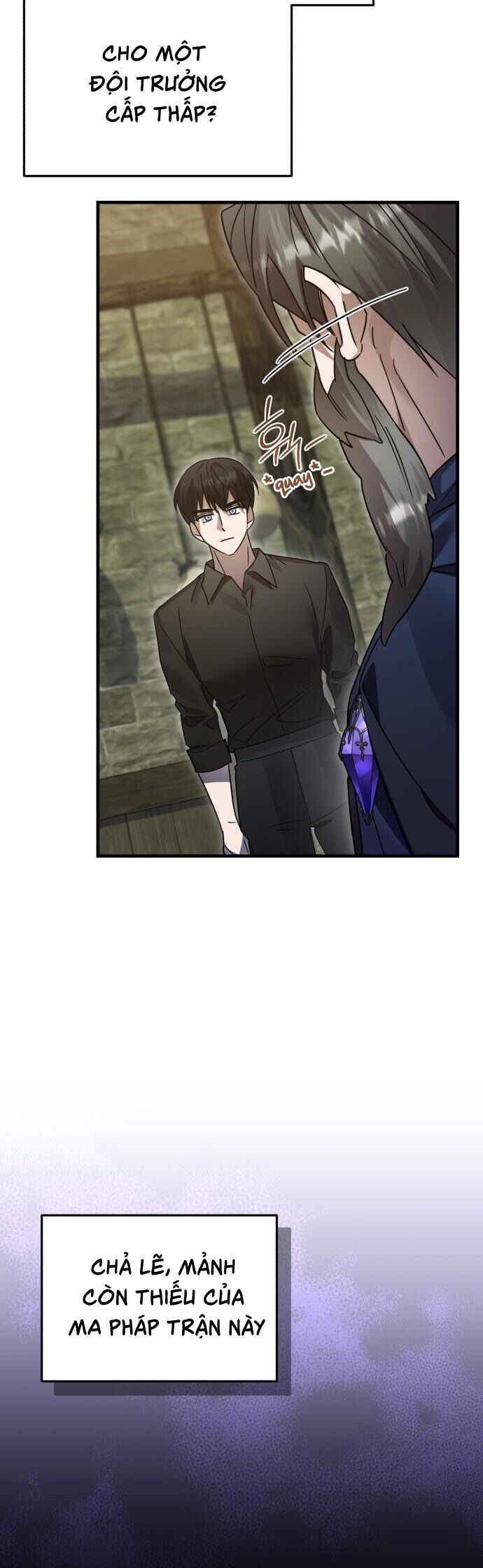 Hero X Demon King X Villain: Chapter 138