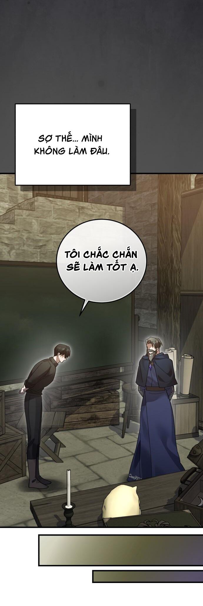 Hero X Demon King X Villain: Chapter 138