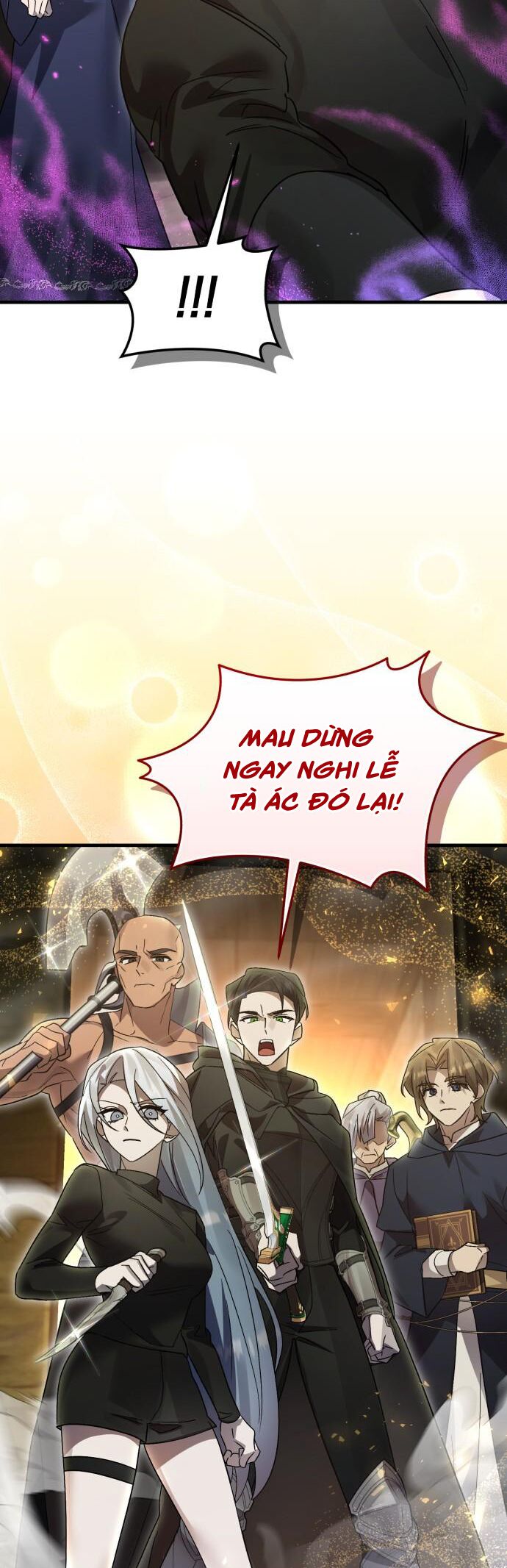 Hero X Demon King X Villain: Chapter 138