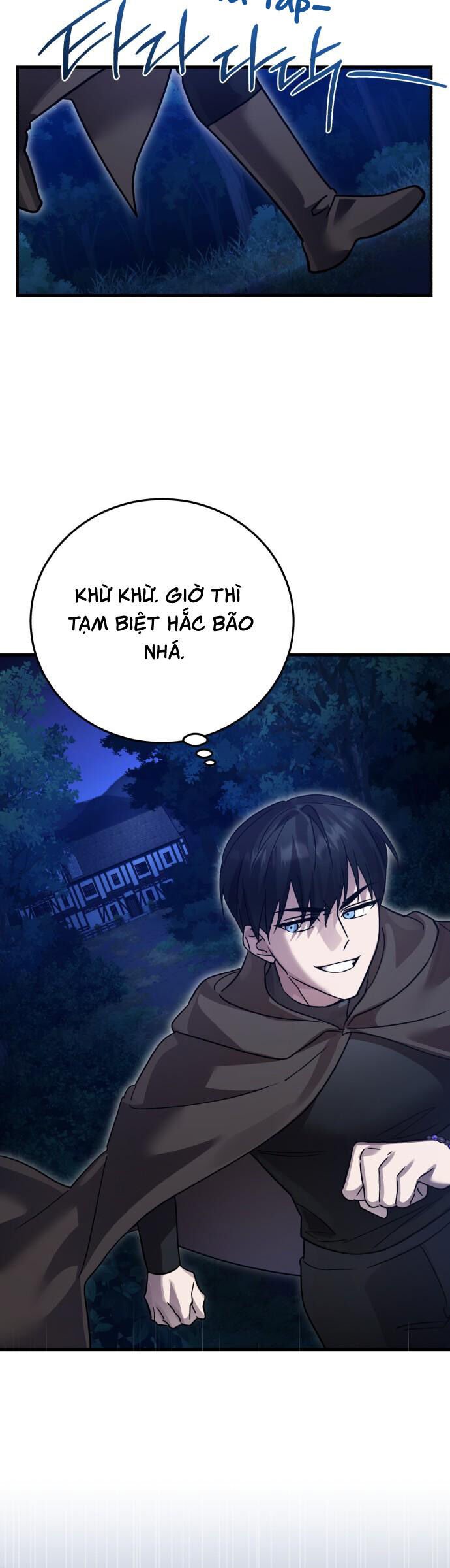 Hero X Demon King X Villain: Chapter 138