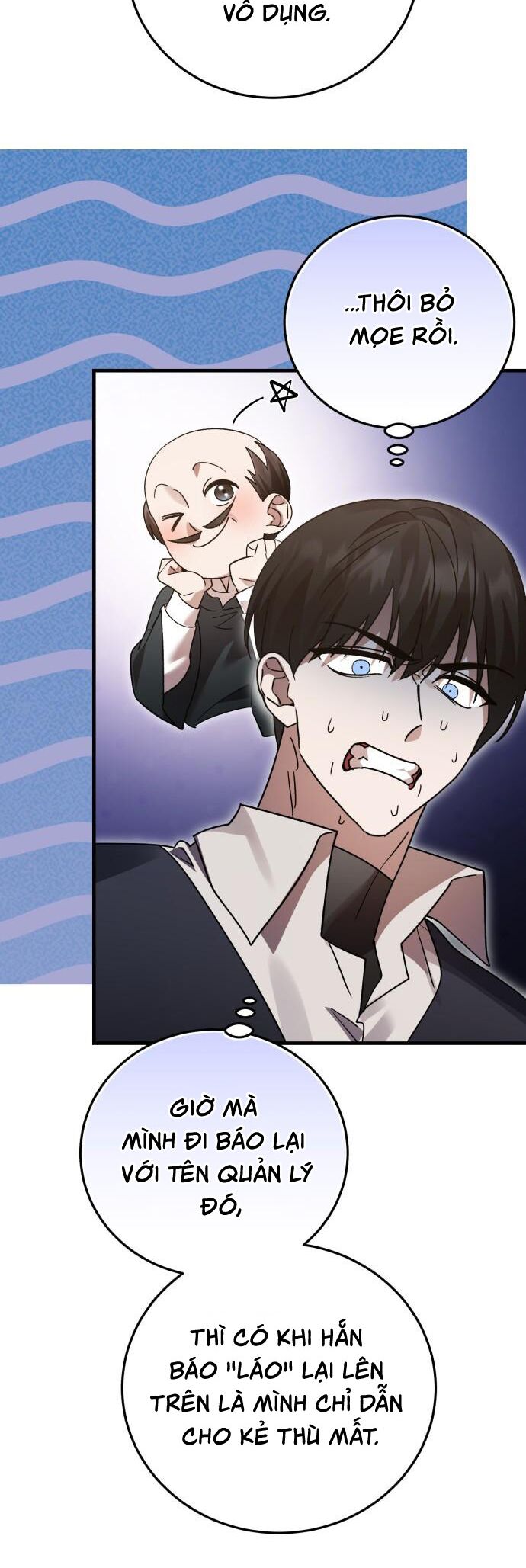 Hero X Demon King X Villain: Chapter 138