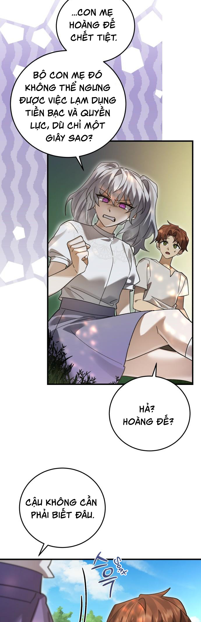 Hero X Demon King X Villain: Chapter 139