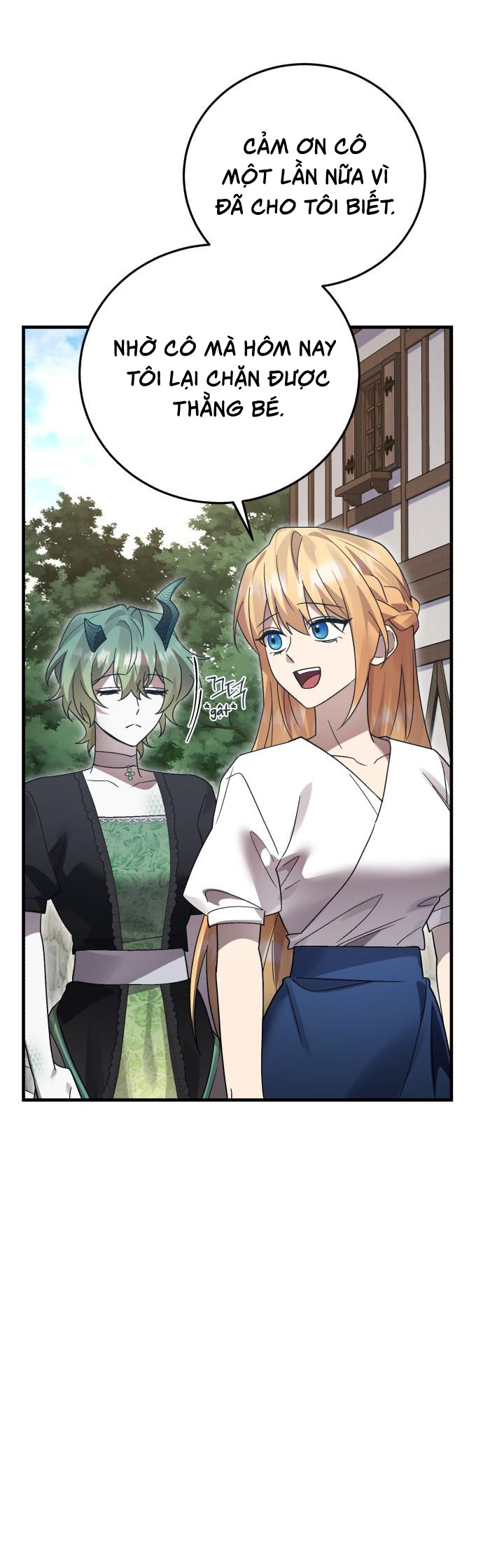 Hero X Demon King X Villain: Chapter 139