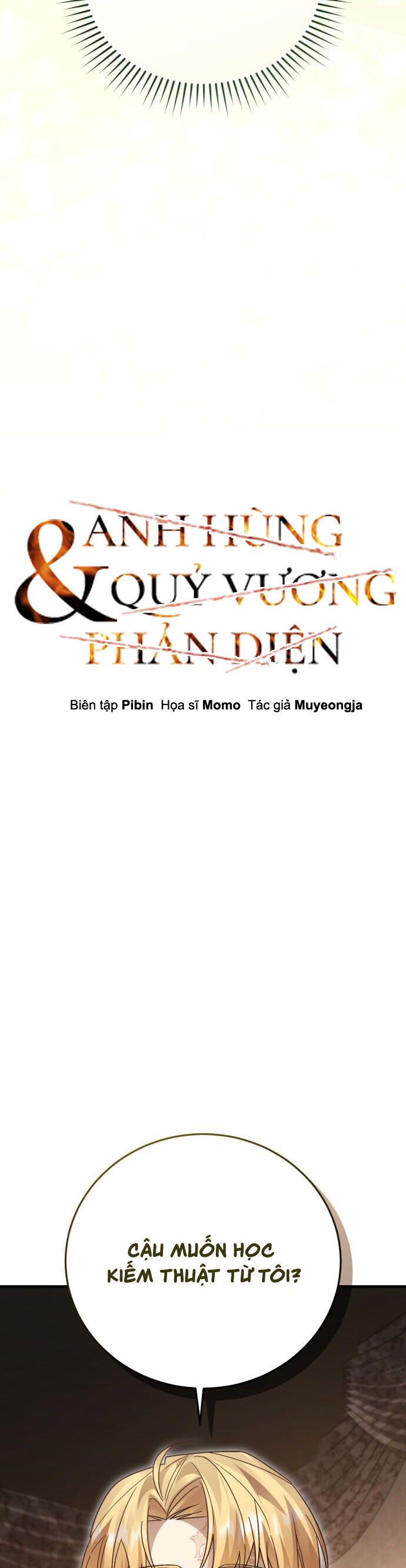 Hero X Demon King X Villain: Chapter 140