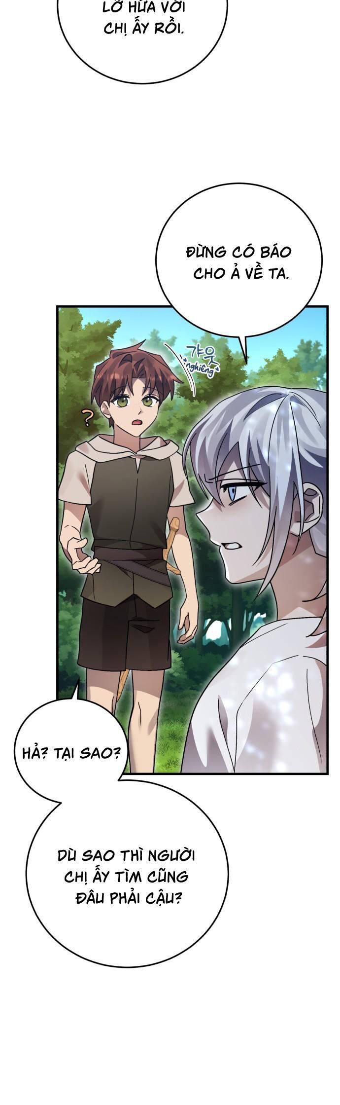 Hero X Demon King X Villain: Chapter 140