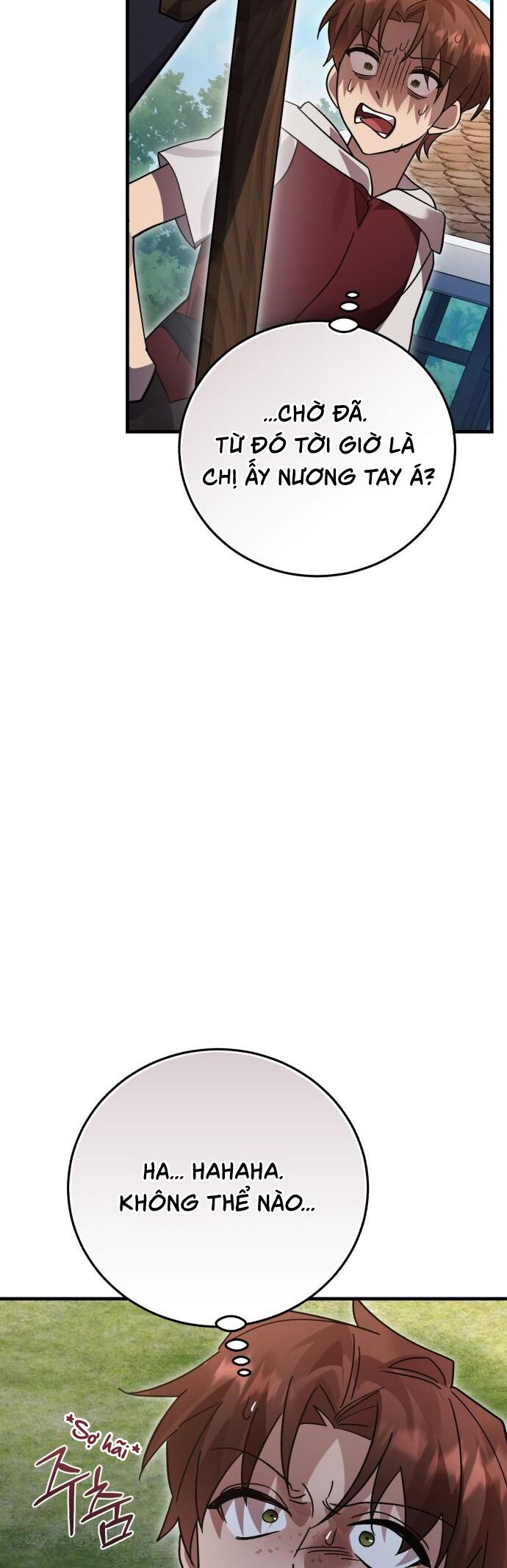 Hero X Demon King X Villain: Chapter 141