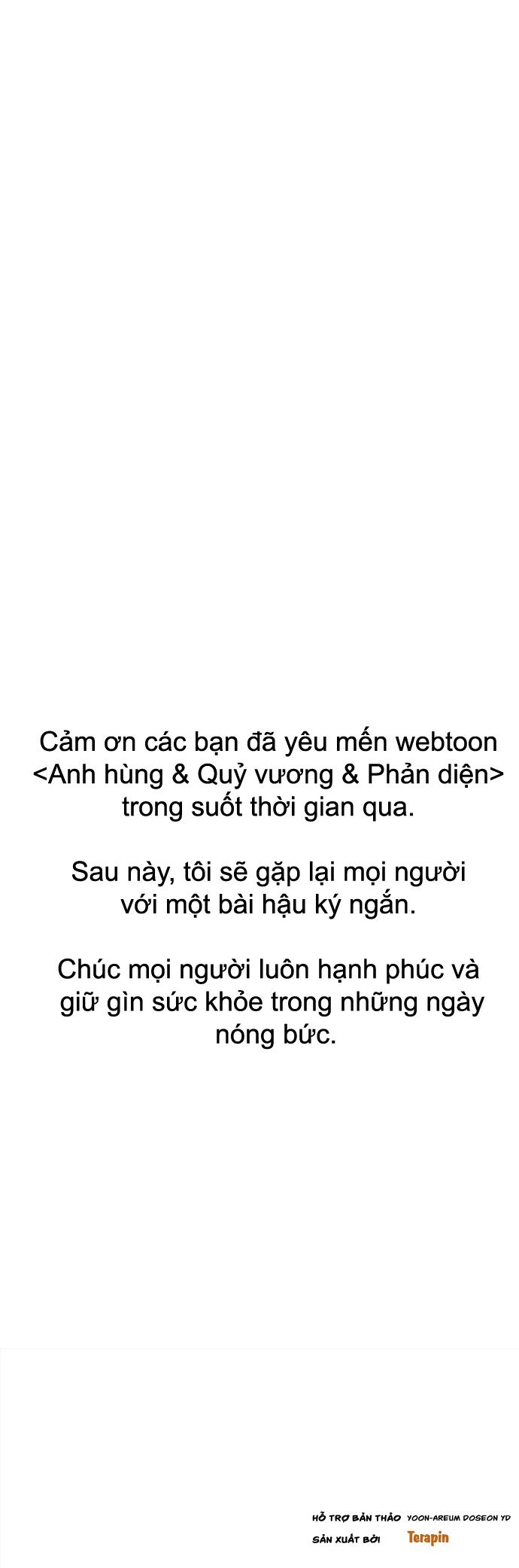 Hero X Demon King X Villain: Chapter 141