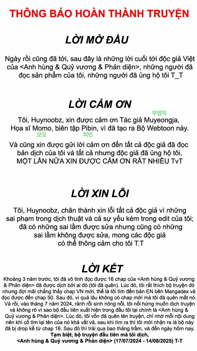 Hero X Demon King X Villain: Chapter 141