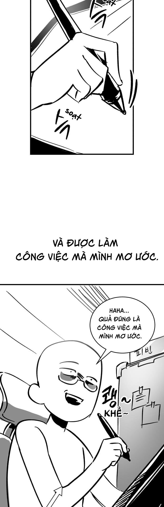 Hero X Demon King X Villain: Chapter 142